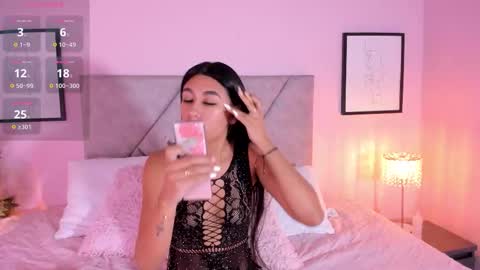 Emily online show from February 11, 11:26 am