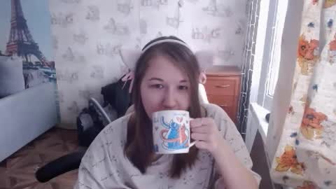 Snapshot of emilyway chatting on March 3, 9:55 am emilyway online show from March 3, 9:55 am