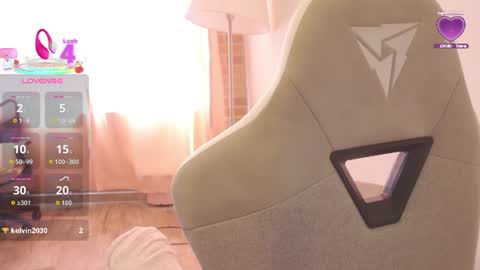 Snapshot of emitaa17228 chatting on July 4, 7:31 pm emma online show from July 4, 7:31 pm
