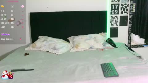 Snapshot of emma_ortega chatting on December 18, 1:34 pm emma ortega online show from December 18, 1:34 pm