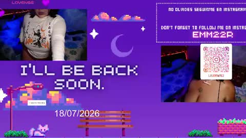 emma online show from July 19, 3:43 am