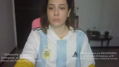 Snapshot of emmalove_ar chatting on July 19, 8:56 pm emmalove_ar online show from July 19, 8:56 pm