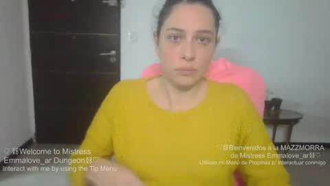 Snapshot of emmalove_ar chatting on July 23, 2:20 am emmalove_ar online show from July 23, 2:20 am