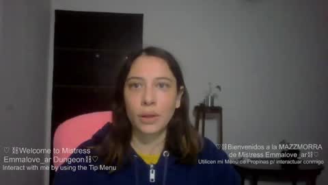 Snapshot of emmalove_ar chatting on July 23, 10:51 pm emmalove_ar online show from July 23, 10:51 pm