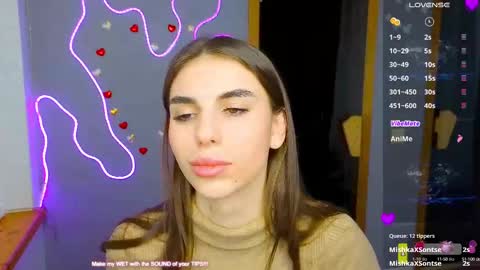 Emmy online show from February 12, 12:55 pm