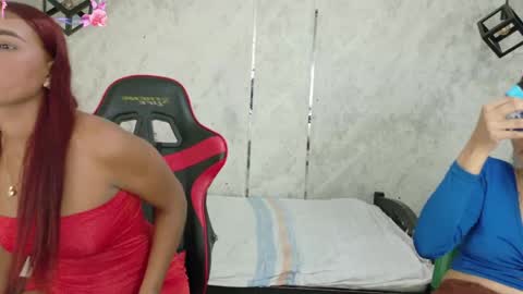 Snapshot of emy_0 chatting on May 25, 1:17 pm Emy online show from May 25, 1:17 pm