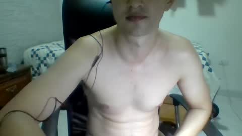Snapshot of enanoculero chatting on July 15, 2:50 am EnanoCulero online show from July 15, 2:50 am
