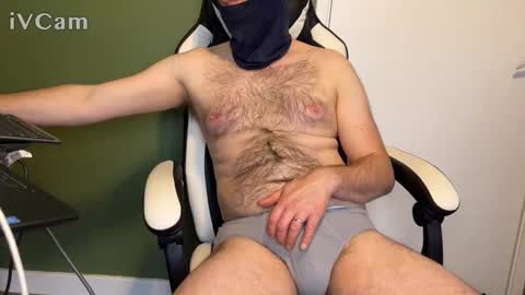 Snapshot of englishshyguyuk chatting on March 15, 4:24 pm englishshyguyuk online show from March 15, 4:24 pm