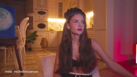 Ana Marie online show from October 26, 10:25 pm