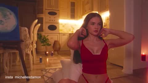 Ana Marie online show from November 6, 10:21 pm