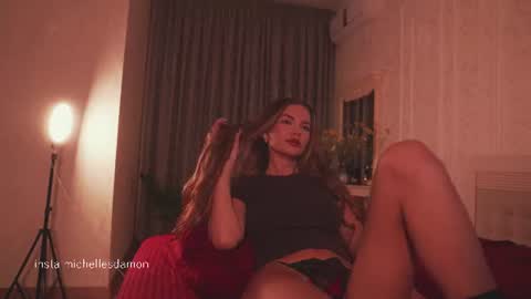 Ana Marie online show from June 17, 8:32 pm