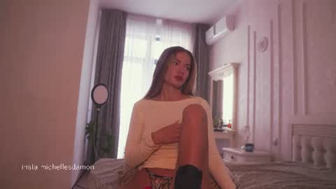 Ana Marie online show from July 7, 3:31 am