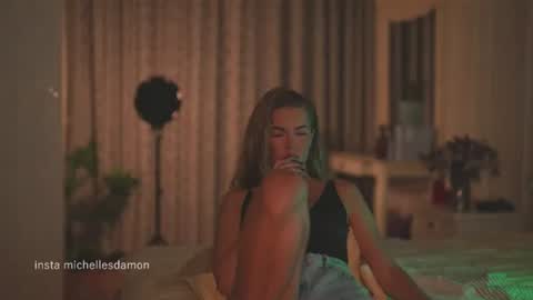 Ana Marie online show from July 27, 8:16 pm