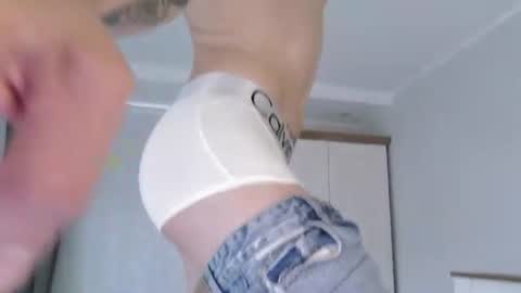 Snapshot of eric_crush chatting on July 24, 4:32 am Eric Crush online show from July 24, 4:32 am