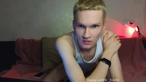 Eric online show from October 12, 6:51 pm