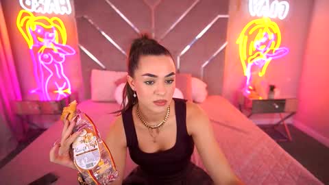 Snapshot of ericasin chatting on November 12, 3:01 pm Erica online show from November 12, 3:01 pm