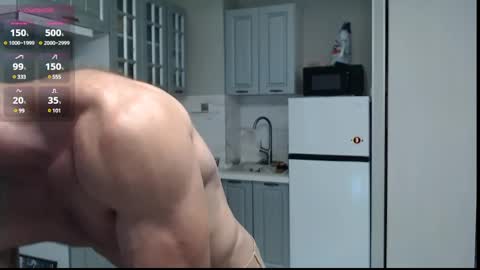 Snapshot of ericeric507 chatting on January 26, 7:21 am Nick online show from January 26, 7:21 am