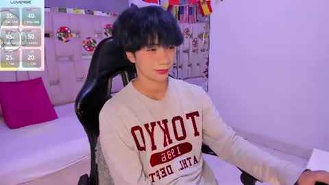 Snapshot of eriol__ chatting on June 19, 3:55 am Eriol online show from June 19, 3:55 am