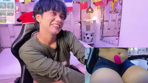 Snapshot of eriol__ chatting on June 24, 4:11 am Eriol online show from June 24, 4:11 am