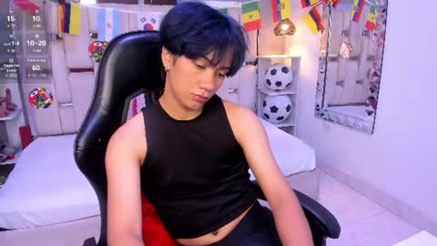 Snapshot of eriol__ chatting on July 1, 4:03 am Eriol online show from July 1, 4:03 am