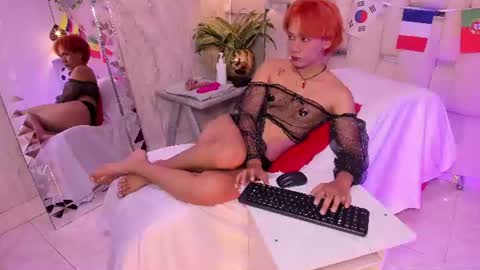 Snapshot of eriol__ chatting on July 12, 5:09 am Eriol online show from July 12, 5:09 am