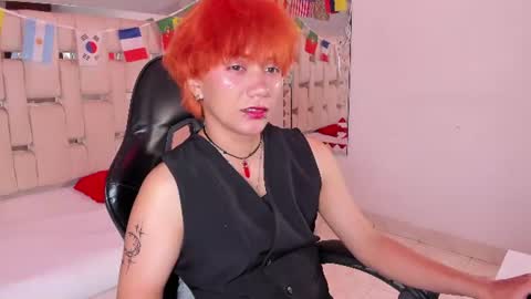 Snapshot of eriol__ chatting on July 21, 4:15 am Eriol online show from July 21, 4:15 am