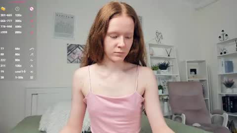 Snapshot of erline_may chatting on July 26, 9:16 am Sofia online show from July 26, 9:16 am