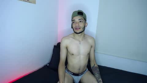 Eros online show from December 25, 5:16 am