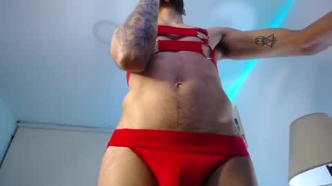 Eros online show from February 4, 2:07 am