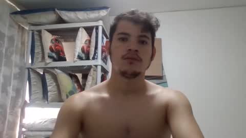 Snapshot of erosstorm chatting on March 7, 4:26 pm ErosStorm online show from March 7, 4:26 pm