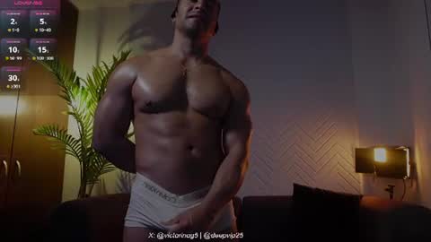 Snapshot of eroswolfs chatting on July 3, 1:01 am eroswolf online show from July 3, 1:01 am
