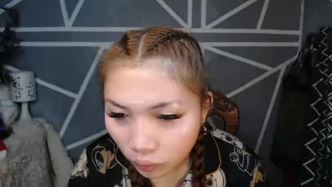 Snapshot of estherlust chatting on January 13, 1:56 am IRIS online show from January 13, 1:56 am