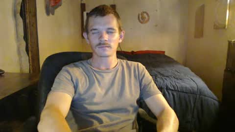 Snapshot of ethansteelexxx2 chatting on June 23, 2:20 am ethansteelexxx2 online show from June 23, 2:20 am