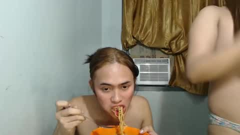 Snapshot of euniceariella21 chatting on January 14, 6:49 pm YELLA online show from January 14, 6:49 pm