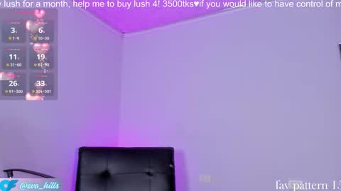 Snapshot of eva_hillss69 chatting on December 2, 10:42 am Eva online show from December 2, 10:42 am