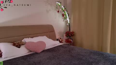 Eva online show from July 7, 6:38 am