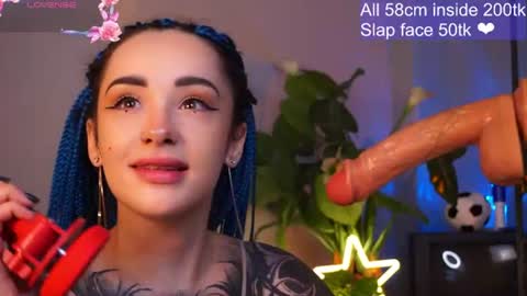 Snapshot of evarabbit chatting on July 1, 2:46 am Eva online show from July 1, 2:46 am