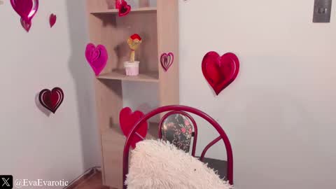 Snapshot of evarotic chatting on February 15, 3:20 am Eva online show from February 15, 3:20 am