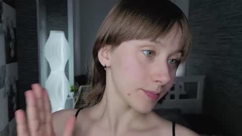 Snapshot of evas_soul chatting on June 16, 7:05 pm Eva online show from June 16, 7:05 pm