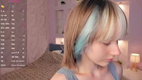 Snapshot of evas_soul chatting on July 12, 7:16 pm Eva online show from July 12, 7:16 pm