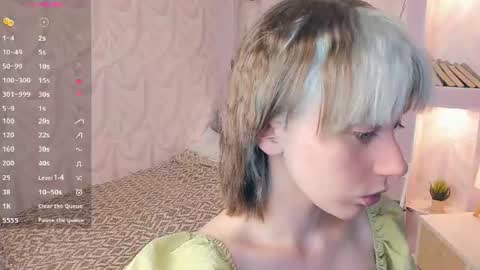 Snapshot of evas_soul chatting on July 14, 7:19 pm Eva online show from July 14, 7:19 pm
