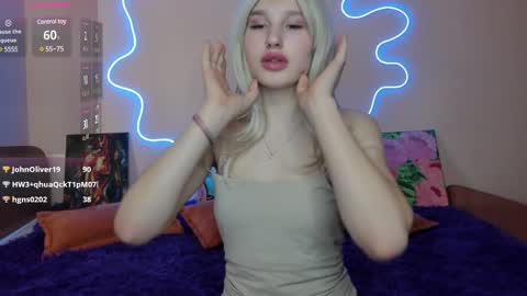 Evelina online show from February 26, 5:42 am
