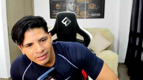 Snapshot of fabian_arango chatting on July 18, 4:38 am Fabian arango online show from July 18, 4:38 am