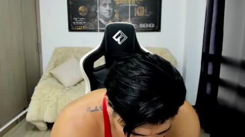 Snapshot of fabian_arango chatting on July 29, 1:04 am Fabian arango online show from July 29, 1:04 am