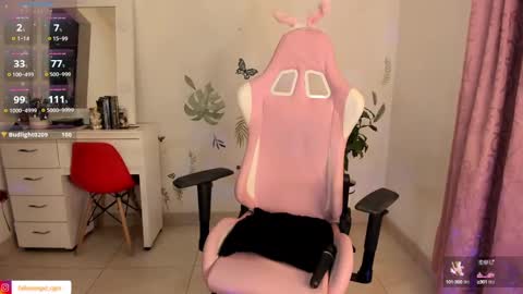 Snapshot of fallenangel_g chatting on December 14, 5:40 am Fallen Angel online show from December 14, 5:40 am