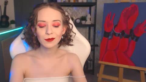 Fascinating   Eyes online show from December 2, 12:49 am