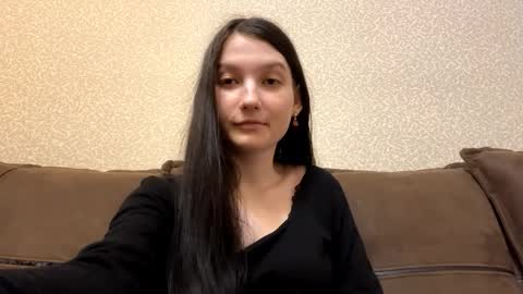 Aurora 18yo online show from February 17, 8:55 am