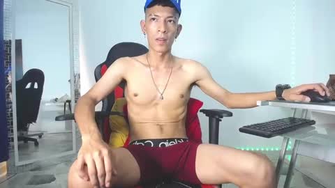 Snapshot of favel_gomez7 chatting on January 14, 11:31 am Favel Gomez online show from January 14, 11:31 am