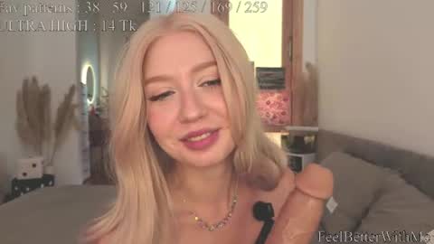 Snapshot of feelbetterwithme chatting on July 9, 4:27 am Princess Kate HOT ANAL VID ON FANSLY Help me reach 100 likes online show from July 9, 4:27 am