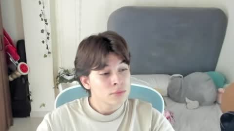 Snapshot of felix_leex chatting on July 7, 7:07 pm Felix leex online show from July 7, 7:07 pm